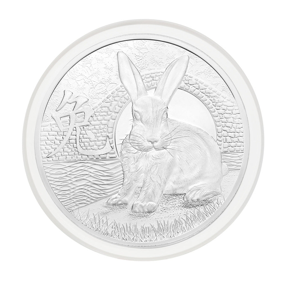 1oz Silver ABC Lunar Rabbit Coin